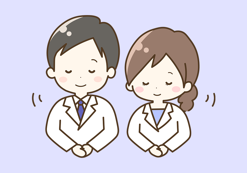歯科医院からのお知らせ