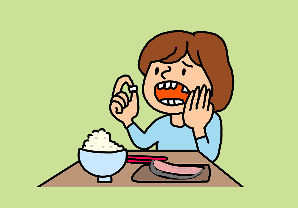 歯が抜けた女性